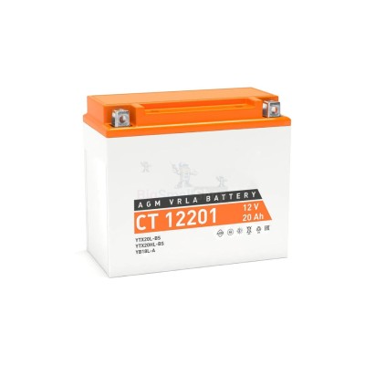 Аккумулятор ATVBoost GEL 12V 20Ah - купить в Больших Осинках