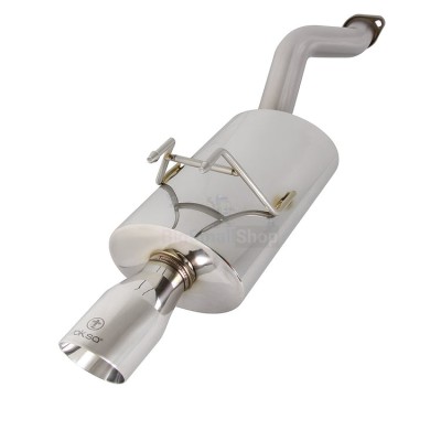 Глушитель выхлопной системы TurboQuiet Pro - купить в Больших Осинках