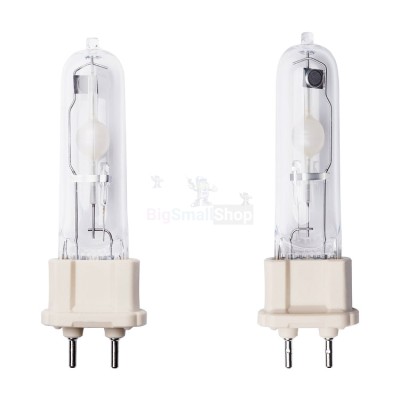 Галогенная лампа BrightVision 75W - купить в Больших Осинках